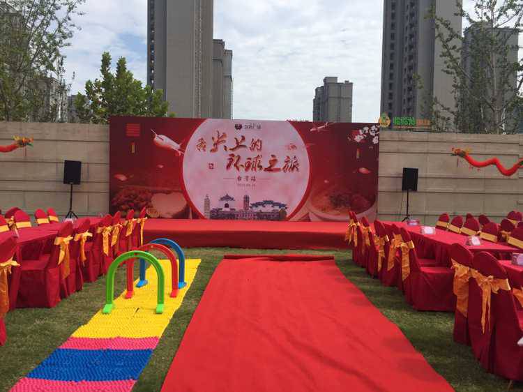 璀璨盛典，賽事風云 上海慶典搭建策劃與賽事活動的藝術融合